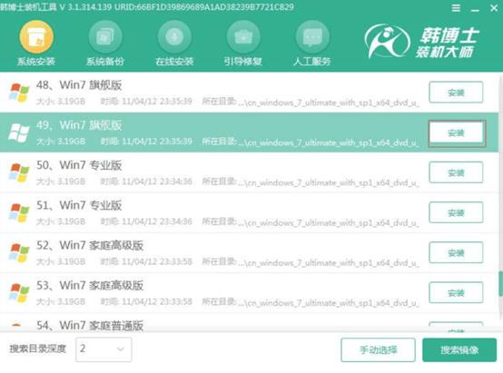 http://m.3vbooks.cn/data/upload/admin/20210129/6013b4219dd73.jpeg