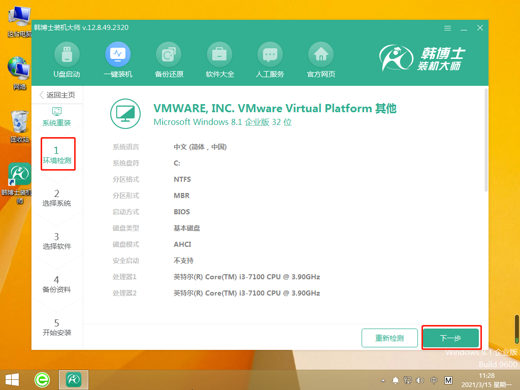 http://m.3vbooks.cn/data/upload/admin/20210526/60ae0769cbfef.png