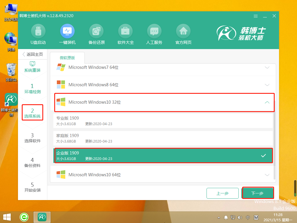 http://m.3vbooks.cn/data/upload/admin/20210524/60ab50a9154f2.png