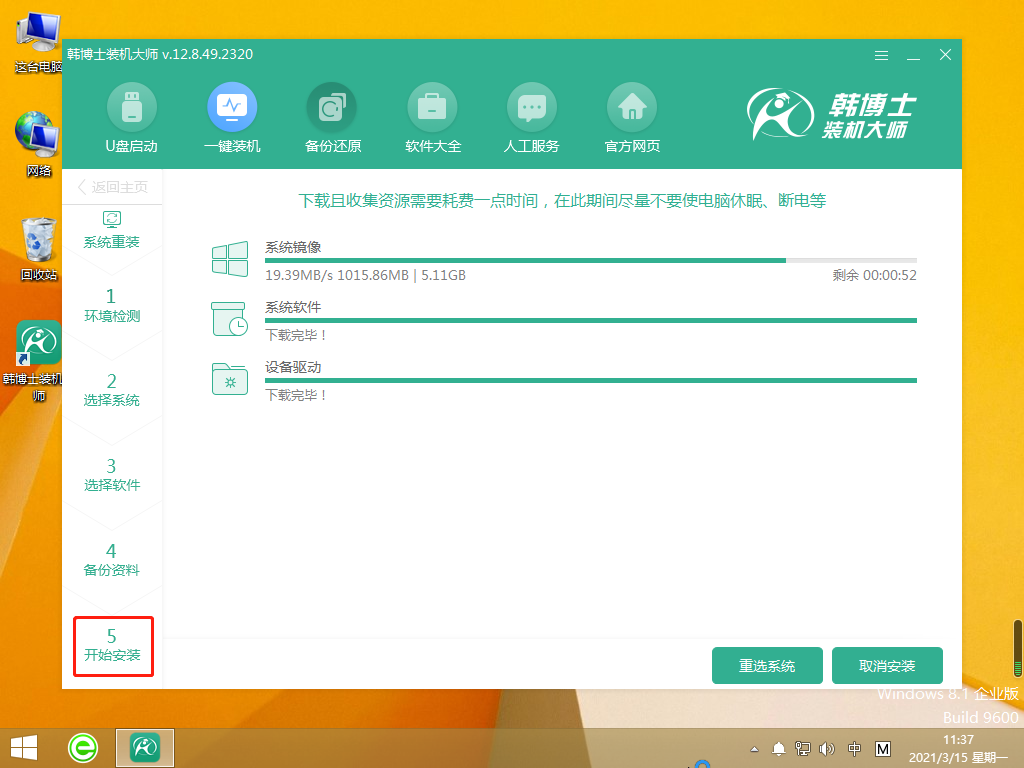 http://m.3vbooks.cn/data/upload/admin/20210524/60ab50a985ca0.png