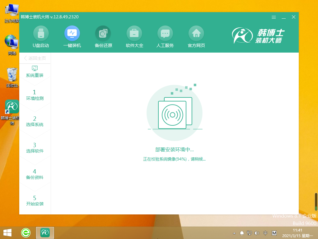 http://m.3vbooks.cn/data/upload/admin/20210524/60ab50a9aaae1.png