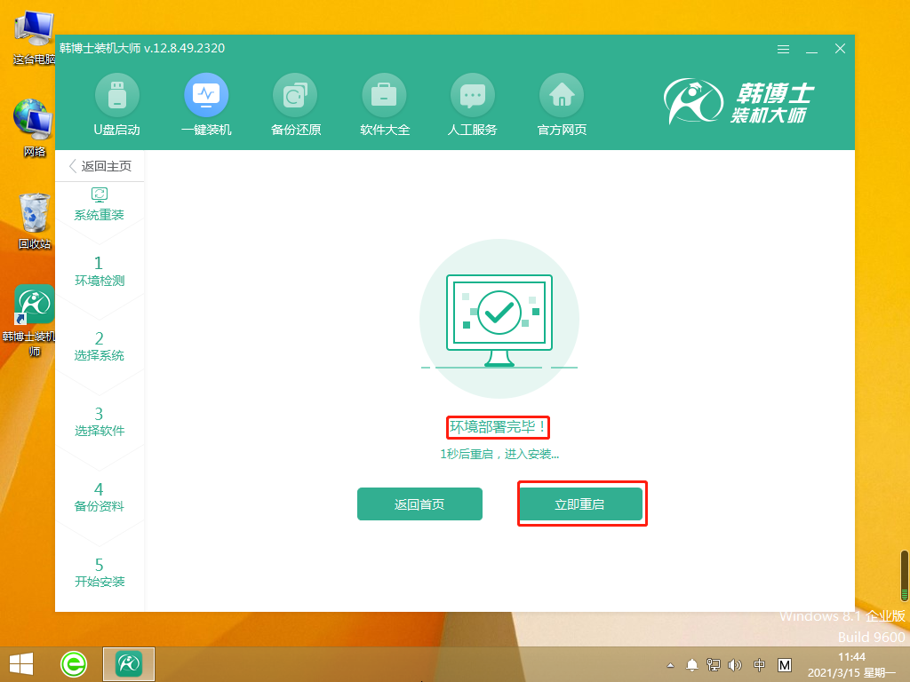 http://m.3vbooks.cn/data/upload/admin/20210524/60ab50a9c9df7.png