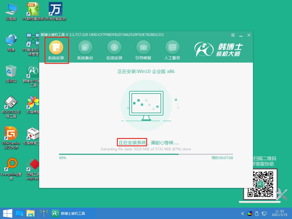 http://m.3vbooks.cn/data/upload/admin/20210524/60ab50aa0bb17.jpeg