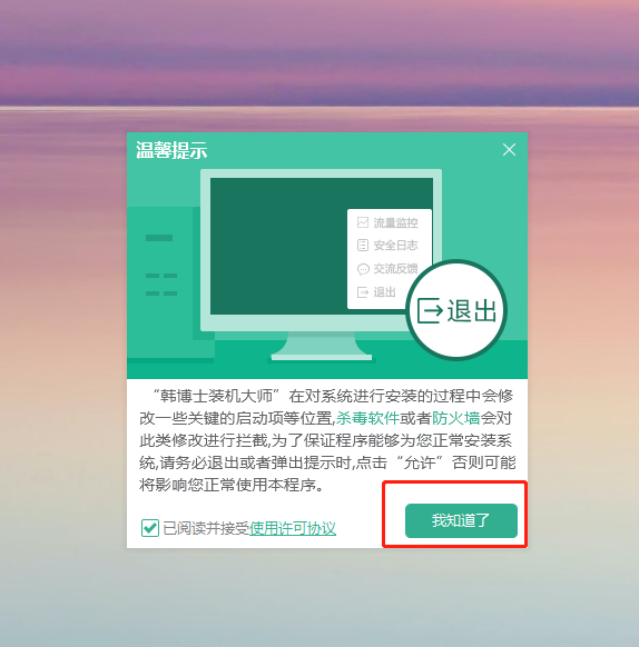 http://m.3vbooks.cn/data/upload/admin/20201210/5fd1d48788aff.png