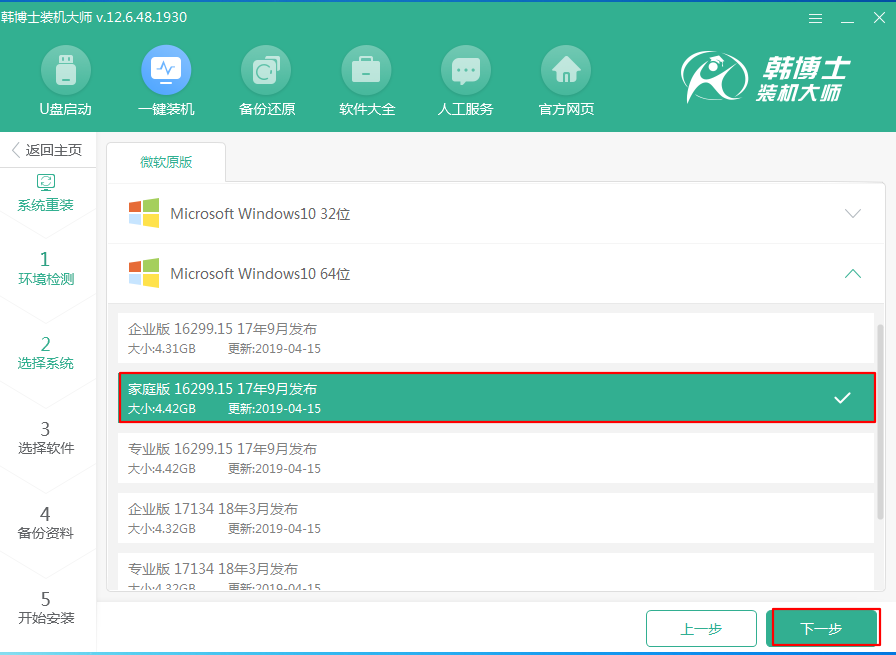 http://m.3vbooks.cn/ueditor/php/upload/image/20210616/1623809607769766.png