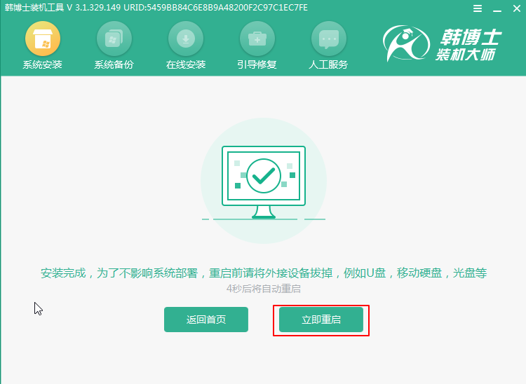 http://m.3vbooks.cn/ueditor/php/upload/image/20210616/1623809624840224.png