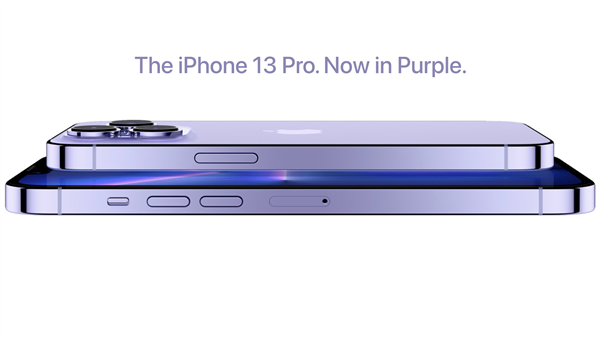 遠峰藍不香了！曝iPhone 13 Pro紫色版下周發(fā)：高清渲染圖搶先看