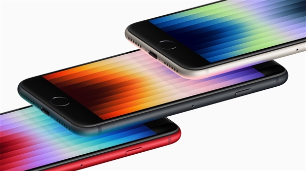 要大降價(jià)了？供應(yīng)鏈稱蘋果大幅砍單新iPhone SE、13訂單 砍單幅度很大
