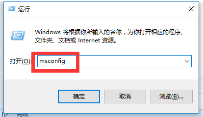 win10電腦關(guān)機(jī)后自動(dòng)開(kāi)機(jī)怎么解決(7)