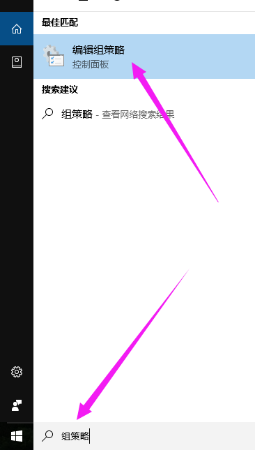 win10沒有收到秋季創(chuàng)意者更新怎么辦？