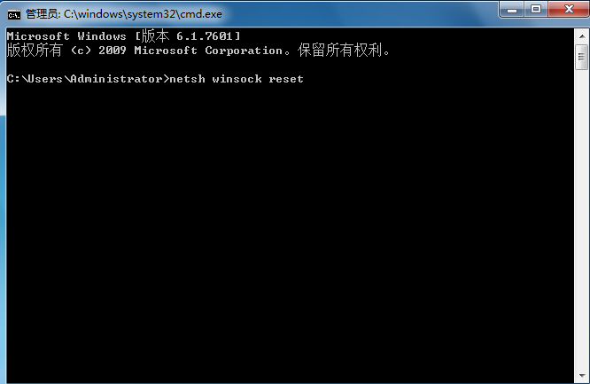 win7系統(tǒng)以太網(wǎng)連接受限怎么辦？