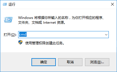 Win10系統(tǒng)更新失敗報(bào)錯(cuò)“0x80240034”怎么辦？