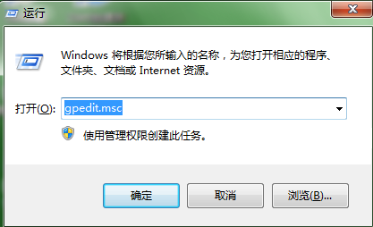 系統(tǒng)重裝后電腦不能連接u盤怎么辦？