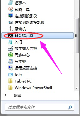 韓博士教你筆記本電池在線(xiàn)檢測(cè)
