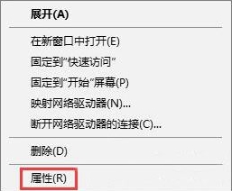 筆記本連接隱藏網(wǎng)絡的方法