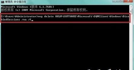 win7無(wú)法訪問windows installer服務(wù)怎么辦
