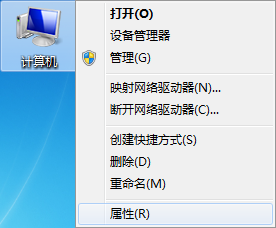 win7禁止系統(tǒng)更新的設置方法