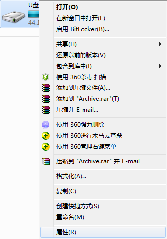u盤(pán)打開(kāi)提示卷標(biāo)語(yǔ)法不正確怎么辦