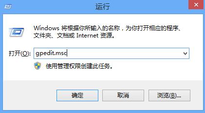 win8系統(tǒng)文件夾沒有安全項怎么修復(fù)