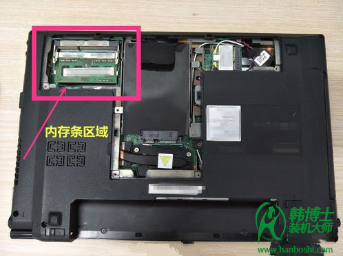 筆記本內(nèi)存條怎么安裝？