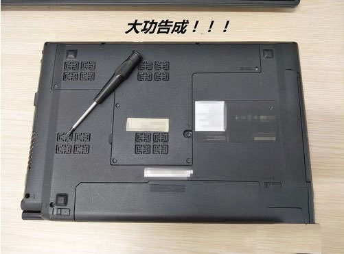 筆記本內(nèi)存條怎么安裝？