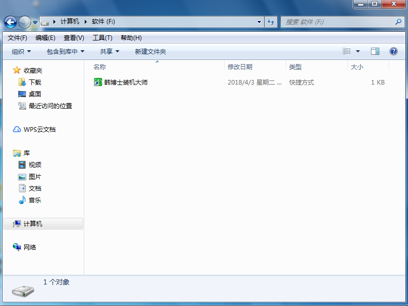 怎么快速重裝電腦系統(tǒng)？