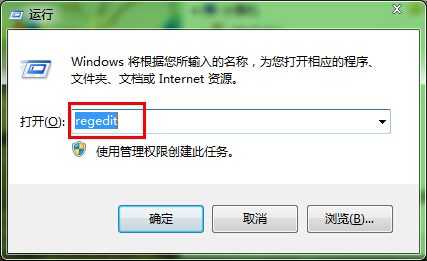 win7系統(tǒng)禁止窗口自動(dòng)最大化辦法