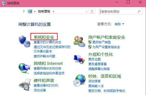 筆記本打開(kāi)軟件自動(dòng)彈出確認(rèn)提示窗口怎么辦