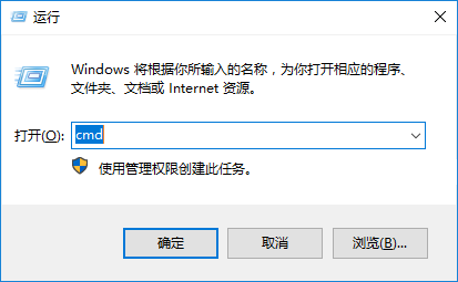 win10系統(tǒng)無法聯網的解決方法