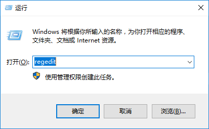 win10系統(tǒng)設置電腦屏幕保護色的辦法