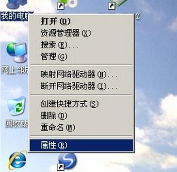 xp系統(tǒng)安裝驅(qū)動程序認(rèn)證提示取消方法
