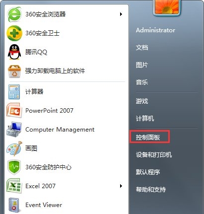 win7系統(tǒng)開機顯示正在獲取網絡地址怎么辦