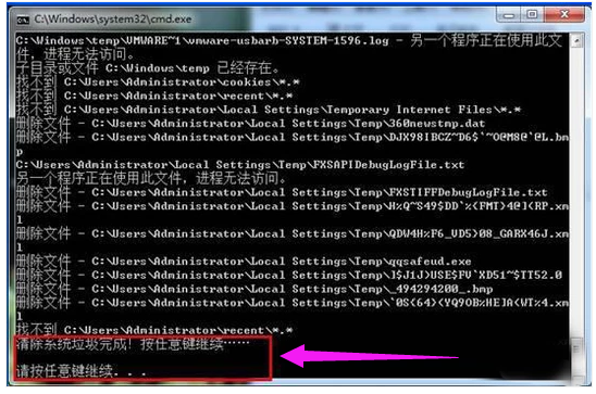 韓博士如何一鍵清理電腦垃圾？筆記本電腦設(shè)置一鍵快速清理垃圾