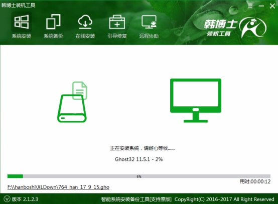 韓博士一鍵U盤重裝系統(tǒng)，筆記本U盤重裝win8系統(tǒng)步驟