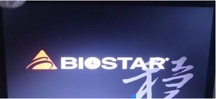 華泰電腦重裝系統(tǒng)bios設(shè)置硬盤(pán)模式教程