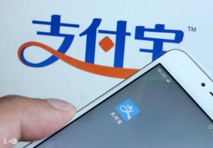 “靠臉吃飯”來(lái)了，支付寶刷臉支付正式開啟商業(yè)化