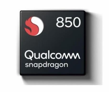驍龍850性能測試未達預期，恐危及Windows 10 ARM筆記本