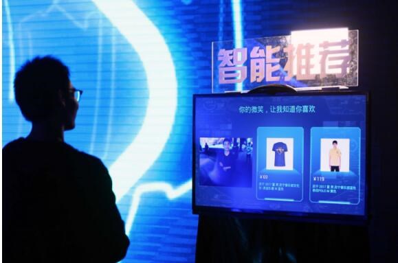 在這些領(lǐng)域，AI留給人類的時(shí)間還有多少？