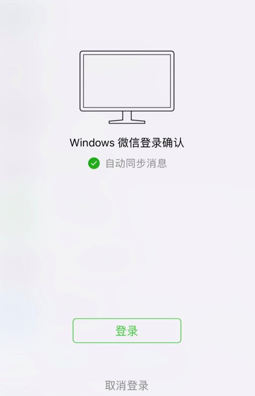 網(wǎng)易云信全面技術(shù)支持，讓“子彈短信”飛得更快