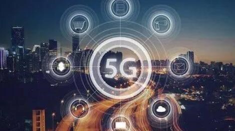 快馬加鞭搶C位：三大運(yùn)營商在5G方面都有哪些新進(jìn)展？