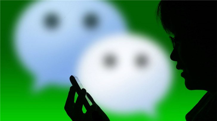 傳微信內(nèi)測“語音進(jìn)度條拖拽”功能