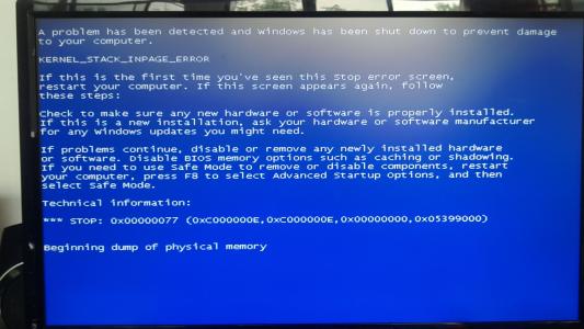 win10電腦無法正常啟動(dòng)處理方案
