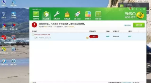 電腦重裝系統(tǒng)的這些問題，你注意到了嗎？