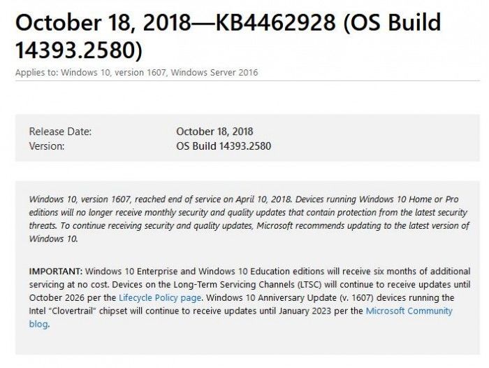 三大Win10功能更新獲累積更新，修復(fù)大量BUG