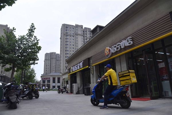 “蘇寧秒達”眾包APP:65城同步開通，30分鐘極速配送