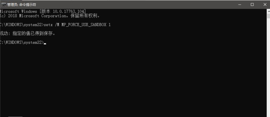 為了保護PC，微軟帶來了保護Windows Defender的新方案