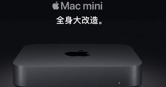 蘋果發(fā)布會(huì)：新iPad Pro發(fā)布，蘇寧雙十一已開啟預(yù)售