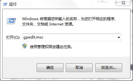 在win7系統(tǒng)中，加載項為我們提供了多種交互內(nèi)容，提高我們的使用體驗。但部分加載項會顯示不需要的內(nèi)容，或是彈出廣告。為了避免這種情況，我們需要去禁用加載項。那么下面就讓小編為大家?guī)韜in7系統(tǒng)禁用加載項操作。