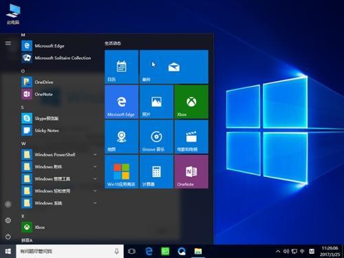 全球Windows 10激活失效，專業(yè)版突變家庭版
