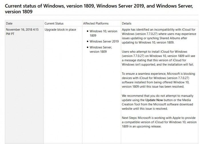 蘋(píng)果與微軟合作：解決 Windows 版 iCloud 兼容性問(wèn)題